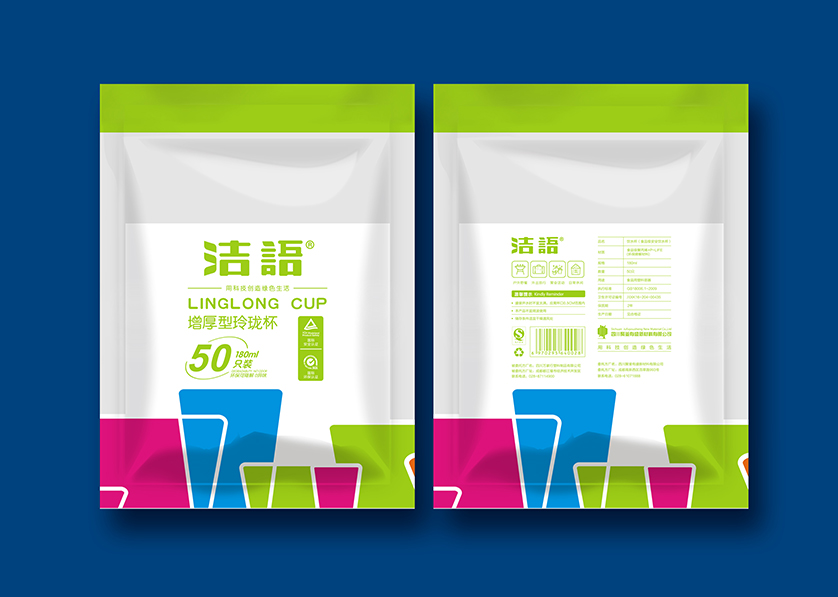 荣昌VI设计公司有广泛的影响力